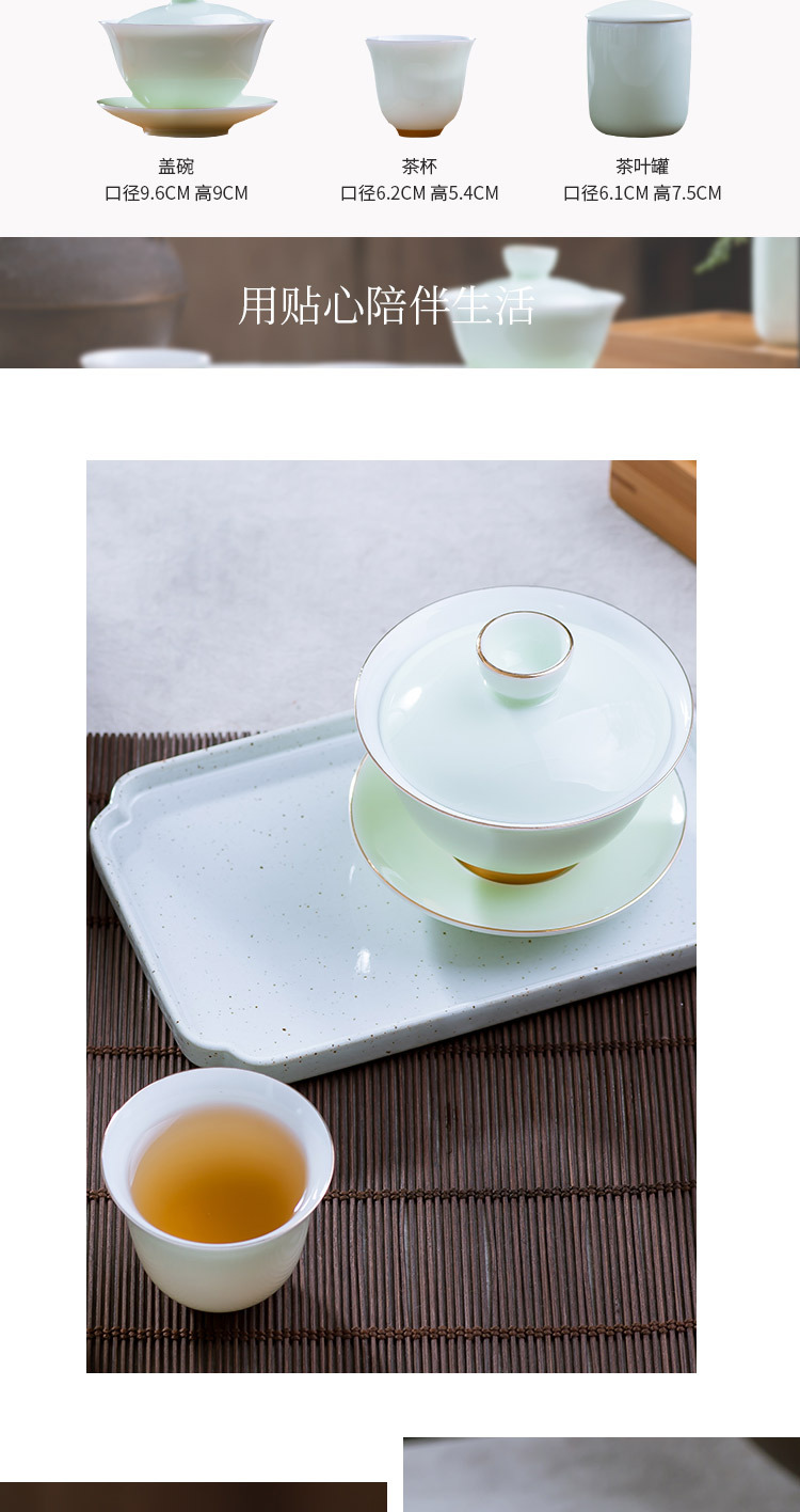 微信图片_20200814132942