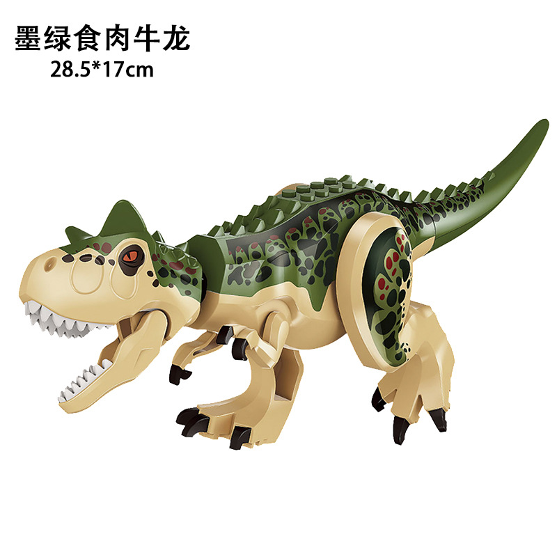 墨绿食肉牛龙