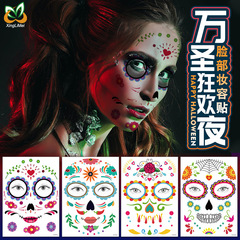 Halloween tattoo stickers cross-border waterproof sweat masquerade funny makeup temporary stickers face tattoo stickers