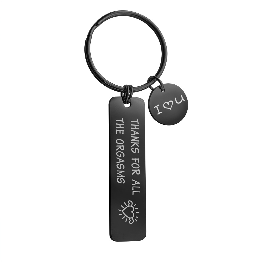 Keychain Detail 4