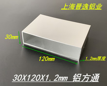 �X�Ͻ𷽹�30*120*1.2mm�����X��ͨ Ļ������X�����Ͳ� 6063�X��