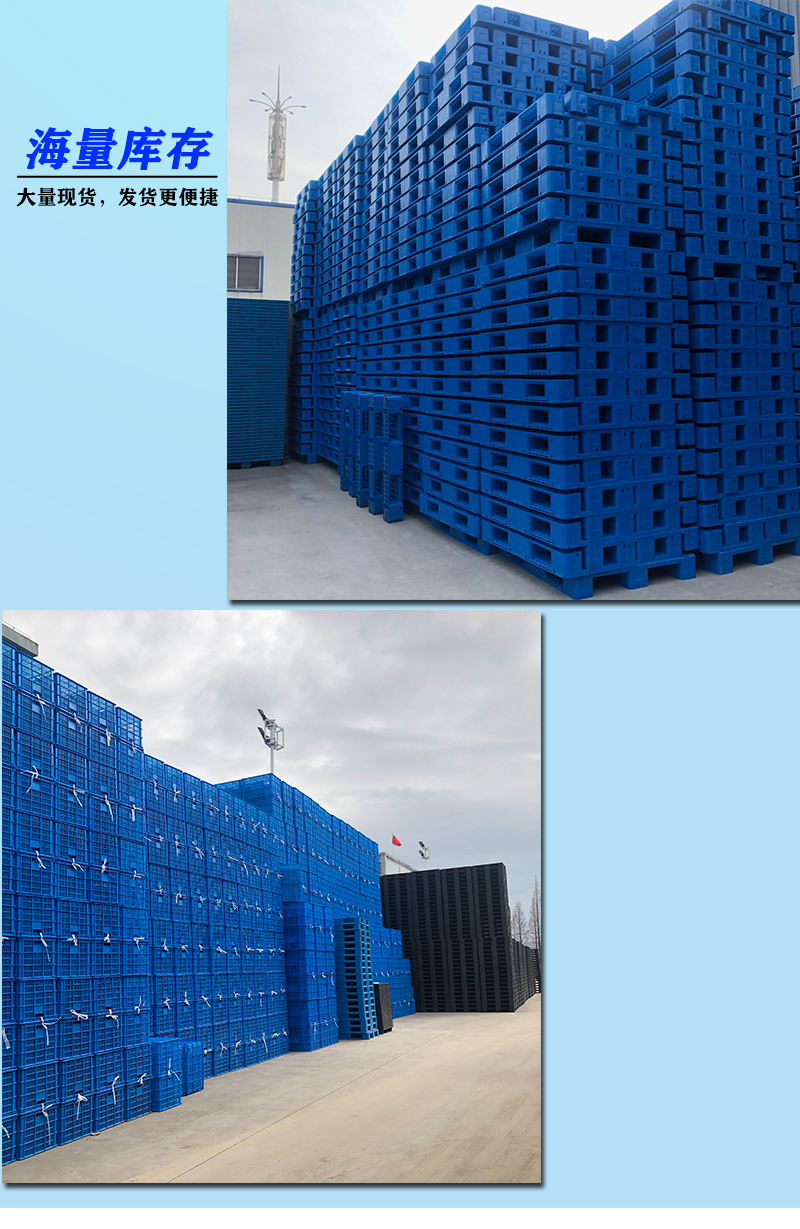 大佳工厂图片_03