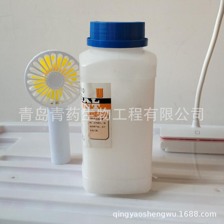 ���Ҷ���800ʵ���Լ������� 500g/ƿ CAS��25322-68-3