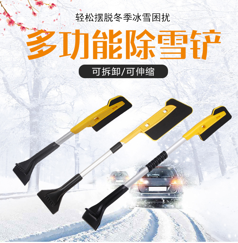 3合1详情页-----01