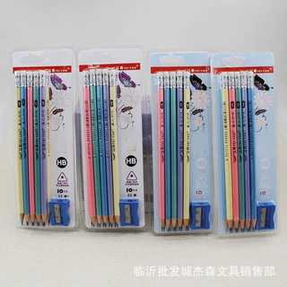 飞雁8116学生HB铅笔10支吸塑卡装写字笔带橡皮卷笔刀木制铅笔