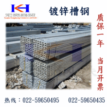 ���\�� �����\��� U�Ͳ�  5# 6.3# 8# 10# Q235B