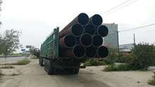 API 5CT ʯ׹   casing pipe