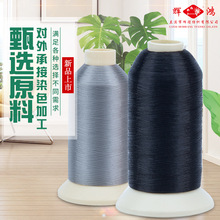 ����͸���~�z�� ���I���ƞV�W�V�������� ���b�Ʒ�����~�z��