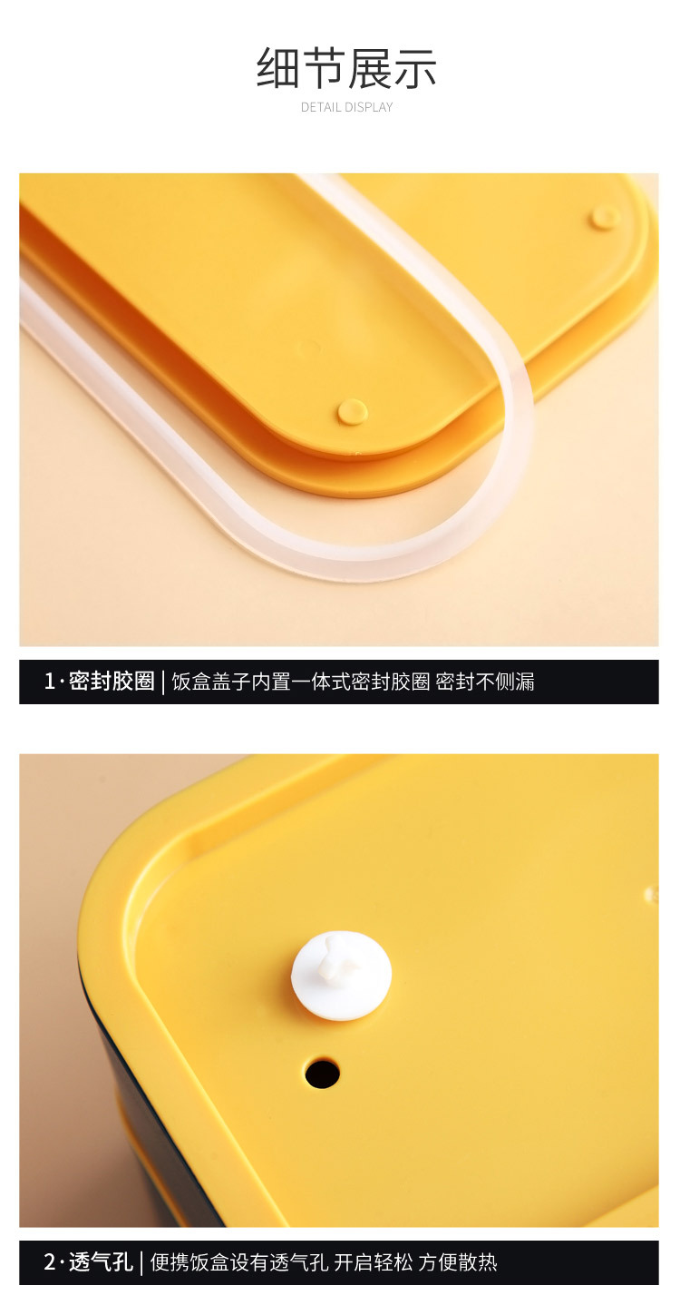 xc-506便携式分层饭盒_10.jpg