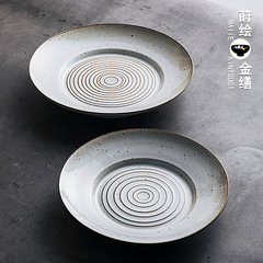 粗陶盤子日式創意個性餐具家用淺盤菜盤意面盤復古懷舊老式餐盤