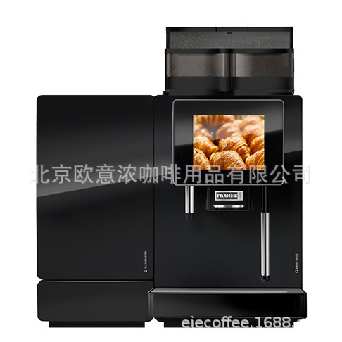 Franka Smart Coffee Machine A400 Swiss Franc Touch Screen Fully Automatic Coffee Machine Franka Smart Coffee Machine A400 Swiss Franc Touch Screen Fully Automatic Coffee Machine