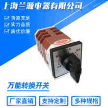 LW12 LW21-16NDJB-3�f���D�Q�_�P