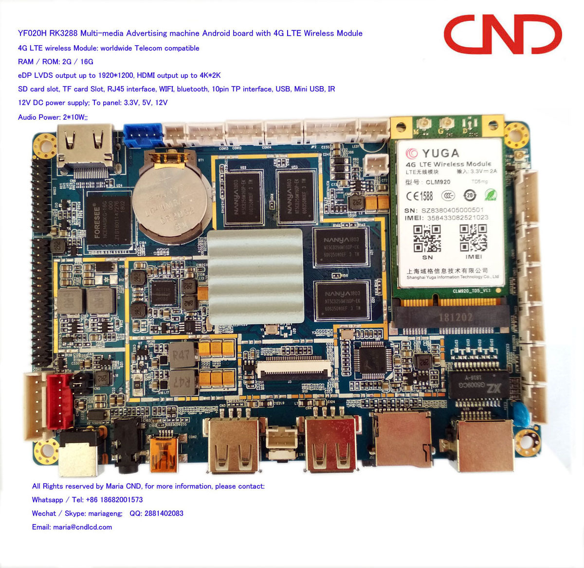 瑞芯微rk3288开发板 广告机自助售票自助点餐安卓触控一体机主板-阿里巴巴