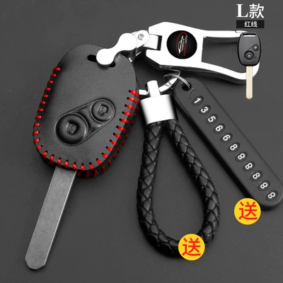 Static Rod/Key Bag, Haoying Lingpai Binzhi CRV Jed - 102l-red-line-1642