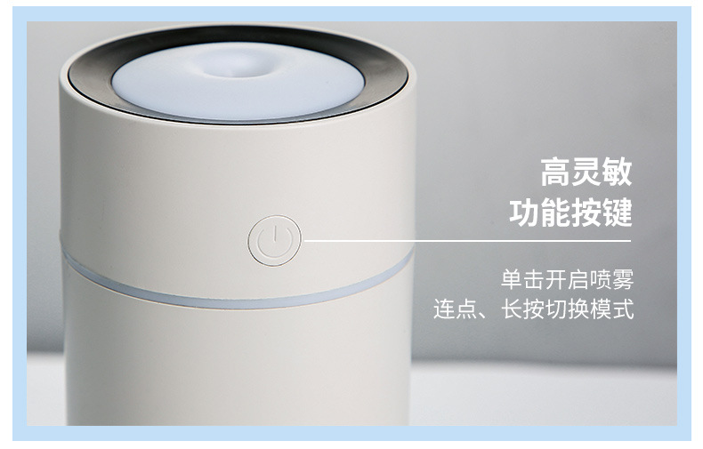 跨境生活小家电