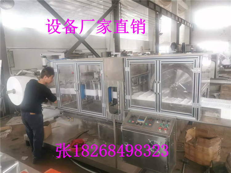 地板清洁消毒湿巾除无尘纸一次性拖地巾拖把湿巾拖把布折叠机包装