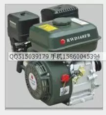 Cruise sword 168F gasoline engine power 170/188/190 gasoline engine gasoline power/with pulley 168 (Avtomobil mühərrikləri)