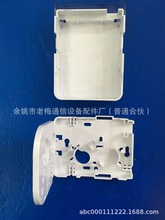 太白微形終端盒(128*86*23)、機櫃機箱塑料彈簧插銷、直熔盤等