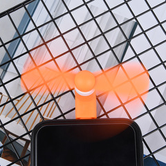 蘋果手機風扇 新款迷你小風扇便攜手機風扇靜通用 廠家批發