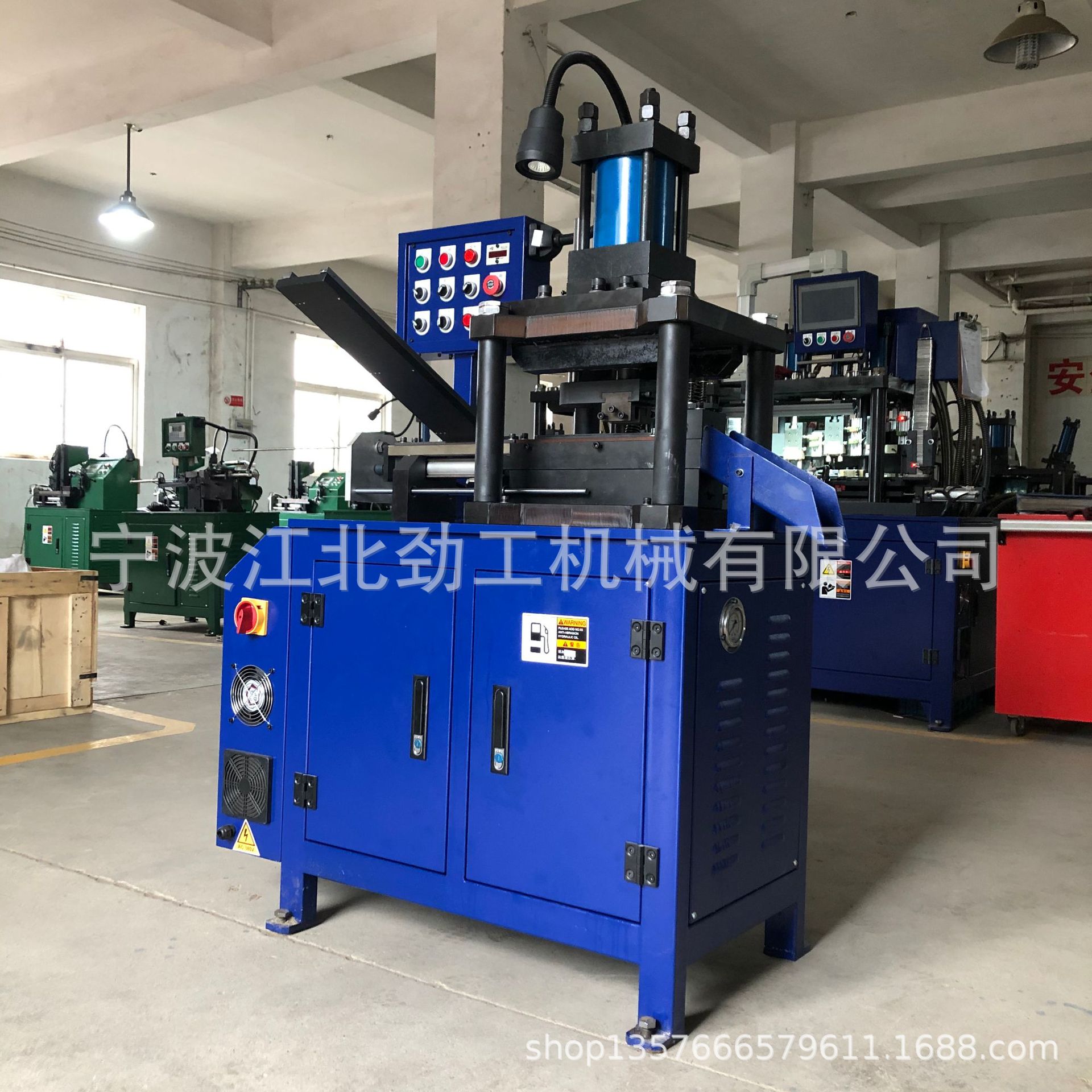 全自动完成五金产品刻字工序 五金产品侧面打字液压打字自动化