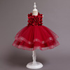 Children's dress, small princess costume, skirt, suit, 2021 collection, children's clothing