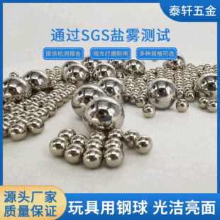 �F؛���� 16mm�F�� ���ĈA�L����ĥ�Ʒ��ߌ��� �S��ֱ��