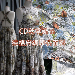20��CD����߶����޲��ϐ���̫��L�ƈD�����bȹ������
