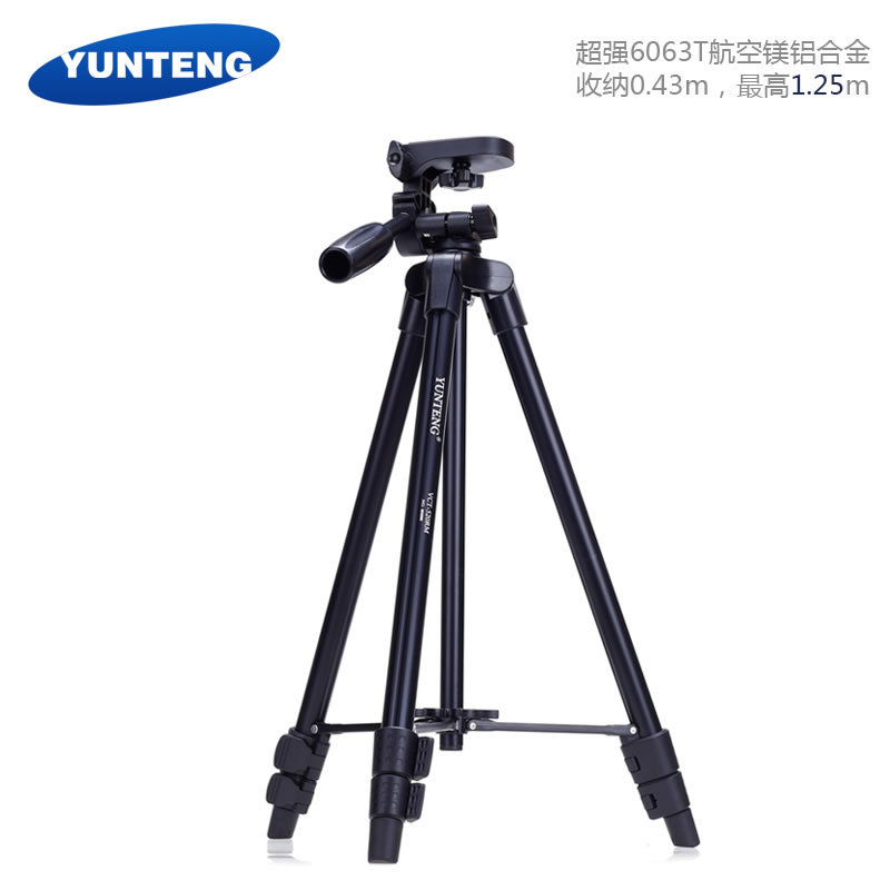 Yunteng 520 Ultralight Portable Tripod Yuntai Digital Cameras mobile phone light Tripod