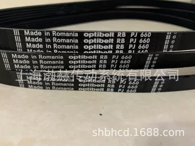 Avtomobil ötürücü kəmərləri Optibelt-RB wedge belt