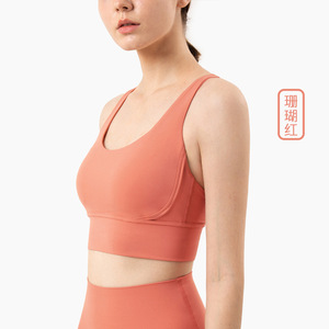 2022春夏新款弹力裸感瑜伽服运动背心 防震交叉美背健身跑步文胸