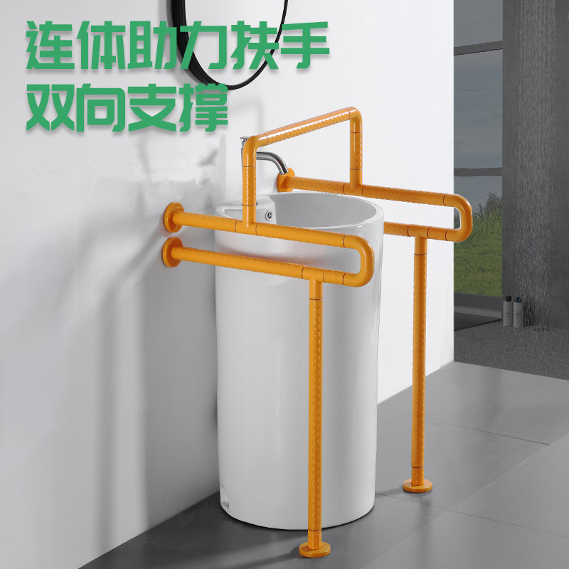 Barrier free Handrail Disabled person the elderly toilet Conjoined Help security Handrail thickening non-slip closestool Handrail
