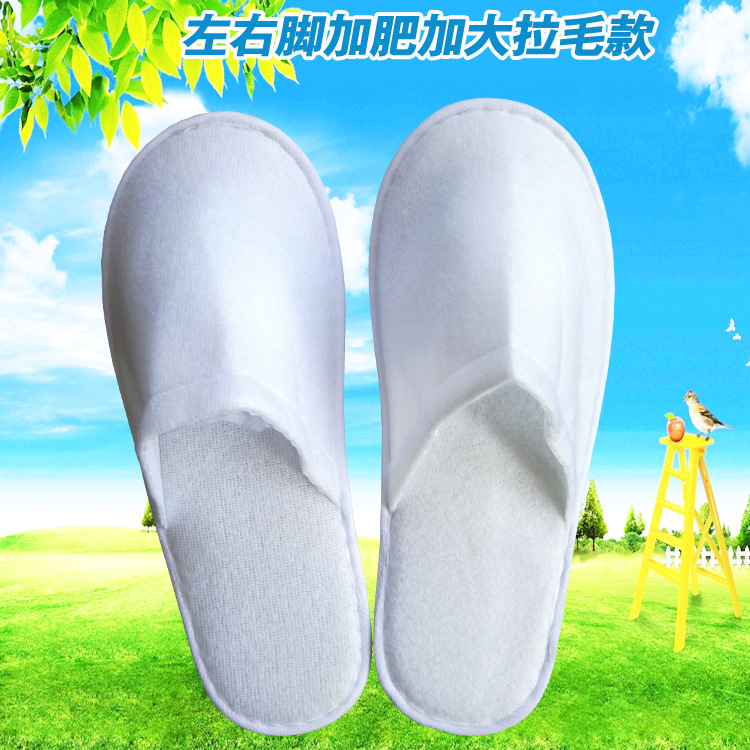 加大加肥拉毛绒主图3