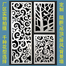 免漆PVC通花板 镂空隔断造型 欧式现代花格PVC装饰板材