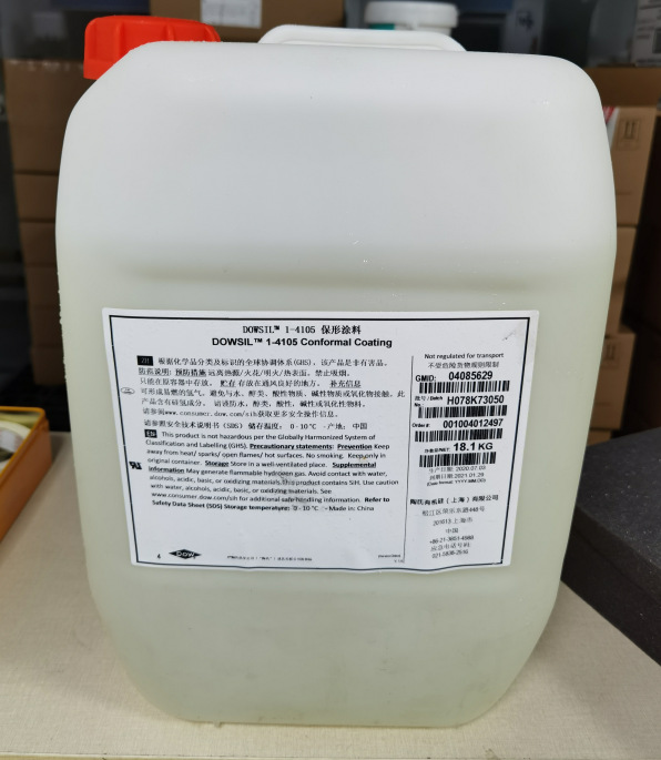 道康宁1-4105 电子硅胶耐高温防水电绝缘密封高弹性胶水透明快干