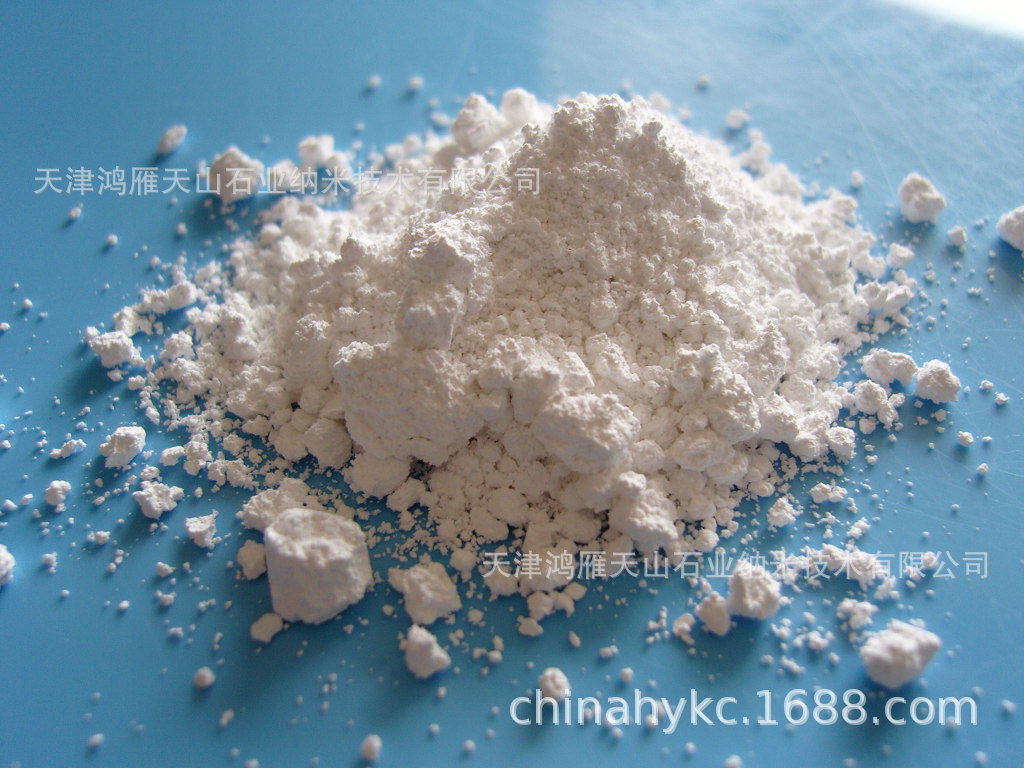 珍珠粉 珍珠微米粉 10000目珍珠粉 厂家销售