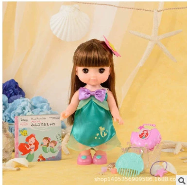 Кукла, семейная игрушка, подарок на день рождения, русалка