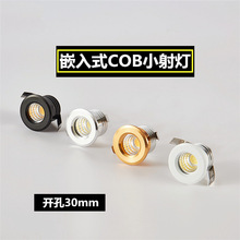 ledͲ_3Ƕʽ30mm΢С3wӼ䁕ƙ