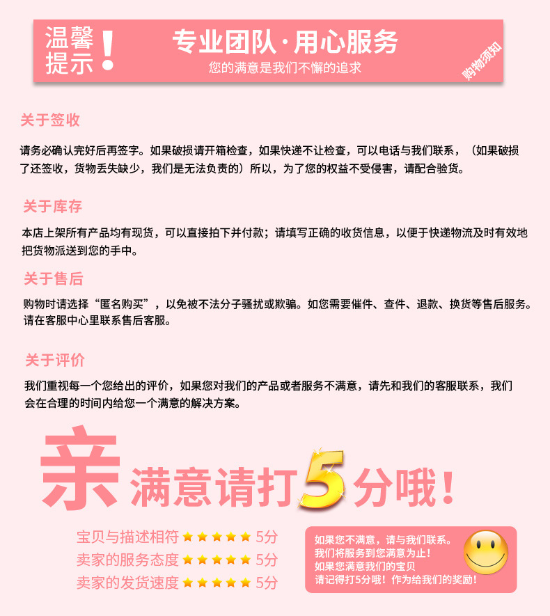 独角兽_15