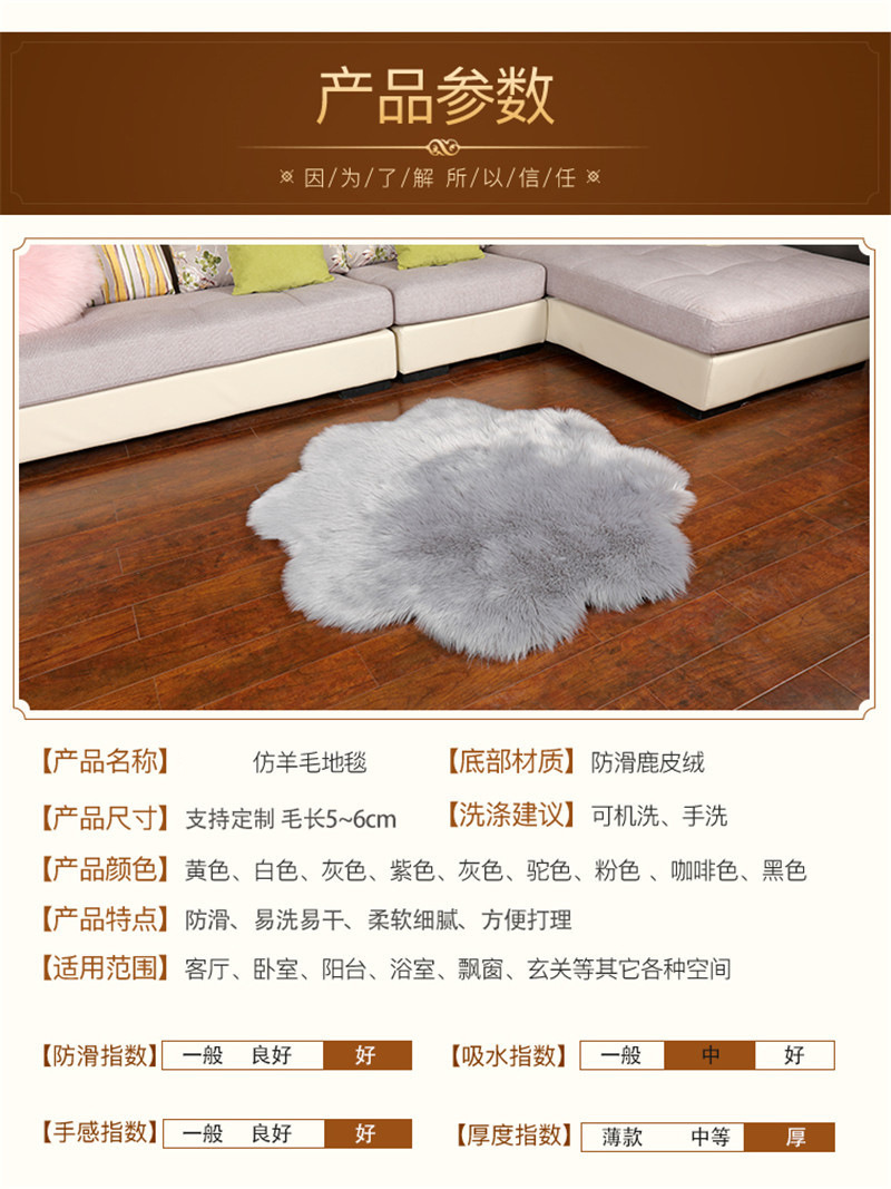 10215245318_464431242