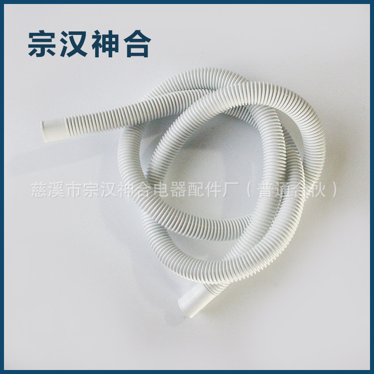 来样多功能pe塑料管 异形塑料管 优质耐磨连接水管