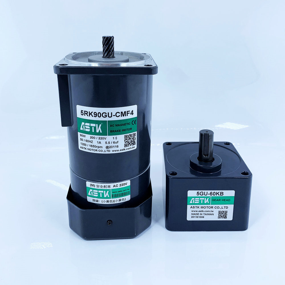 刹车电机5RK90GU-CMF4,5GU-60KB海鑫ASTK牌现货批发