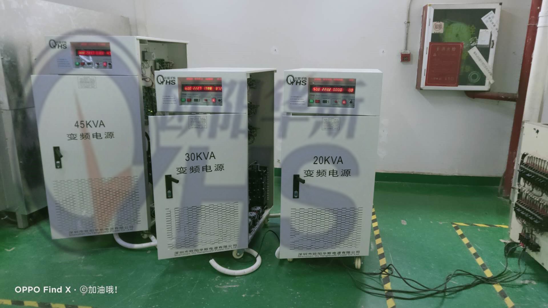 45KVA��Ƶ��Դ380V/50HZ�����豸����ʹ��|45KW��Ƶ��Դ