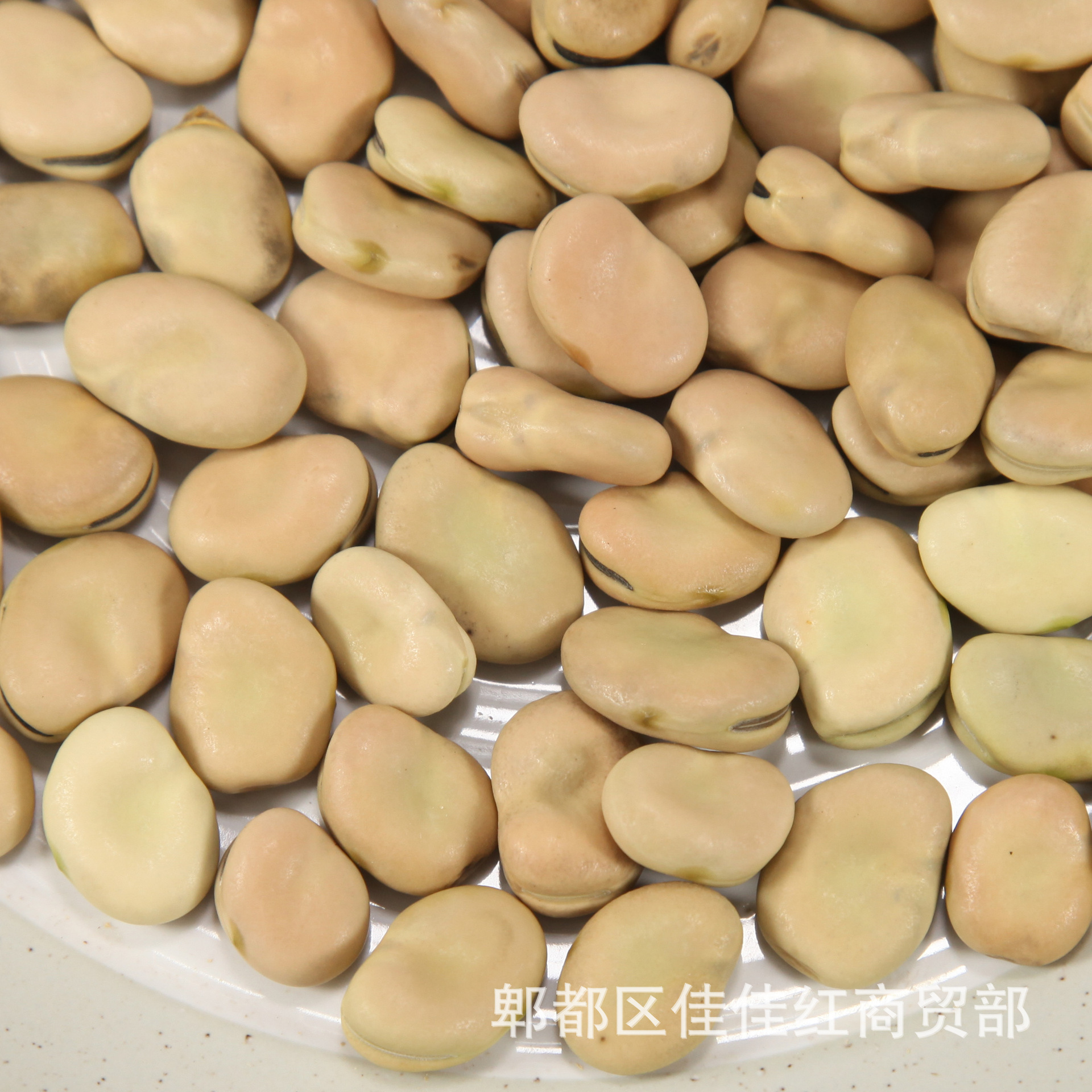 自家种的蚕豆到底是嫩 - 港城街巷 张家港爱上网/