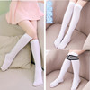 Velvet swan, children's high boots, football white knee socks suitable for men and women for elementary school students, mid-length