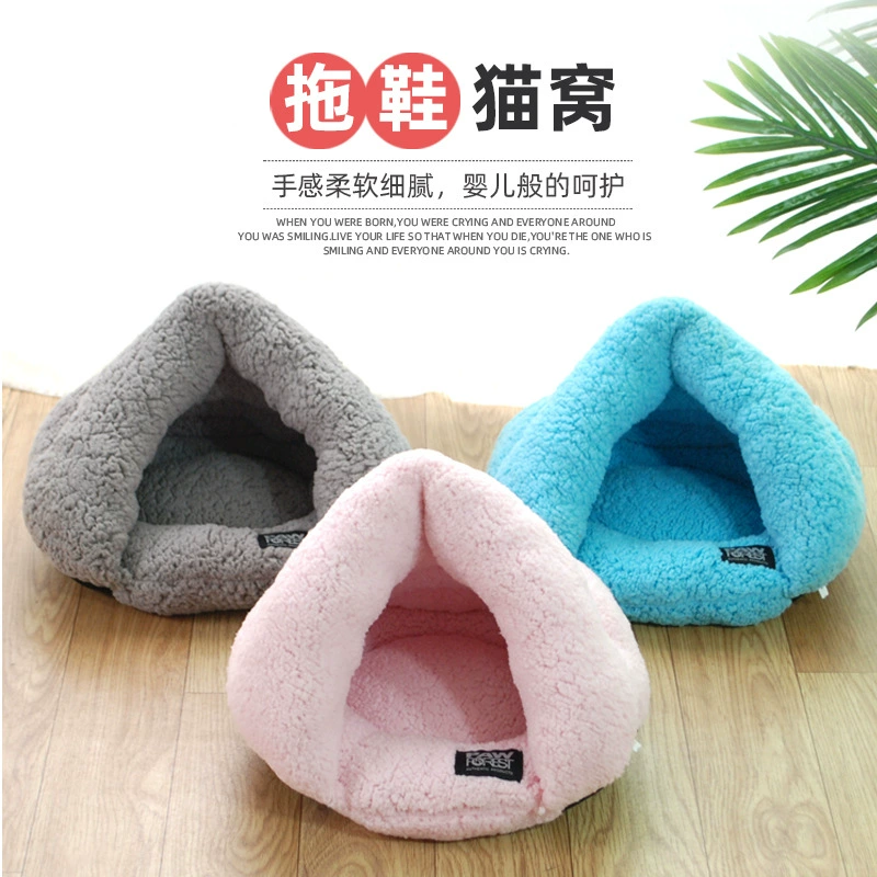 Электронная коммерция самый продаваемый коврик для гнезда для домашних животных свежий миндальный печенье хлопок бархатные Тапочки кошачье гнездо удобные маленькие и средние Питомники Собак Оптом