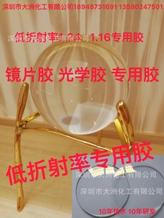 ˮ��̫�ϵ�z ��ˇˮ��ϵ�zˮ ���ˮ��ϵ�zˮ ͸��ˮ��ϵ�zˮ