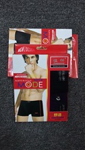 男士莫代尔纯色个性内裤 盒装弹力宽边柔软四角裤 一盒2条装批发