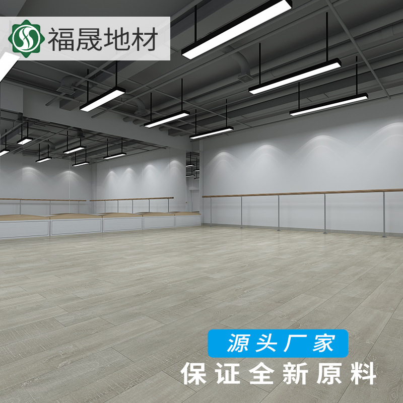 PVC lock floor 5mm household glue-free snap-on plastic…