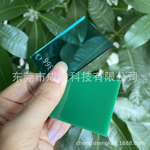 �Gɫ�G͸����������o��S͸�S�聆��������ɫ��������ӹ�