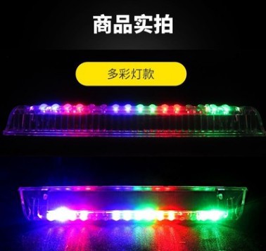 Ventosa solar Knight Light car LED flash luz de freno alta luz de advertencia anticolisión luz decorativa modificada